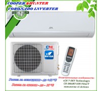 Кондиционер Cooper&Hunter CH-S07FTXW серия CORONADO INVERTER