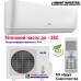 Кондиционер (Тепловой насос до -25C) AUX ASW-H12B4/JER3DI (Серии J-SMART INVERTER)