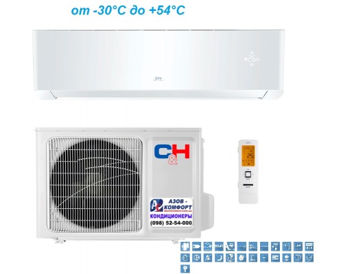 Кондиционер Cooper&Hunter CH-S09FTXAM2S-WP