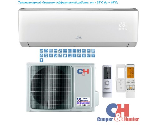 Кондиционер Cooper&Hunter CH-S09FTXLA-NG (WI-FI)