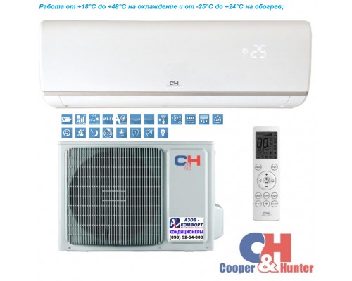 Кондиционер Cooper&Hunter CH-S18FTXN-NG