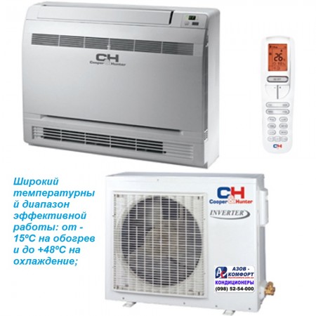 Кондиционер Cooper&Hunter CH-S09FVX (WIFI)