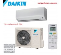 Кондиционер Daikin FTXB50C/RXB50C
