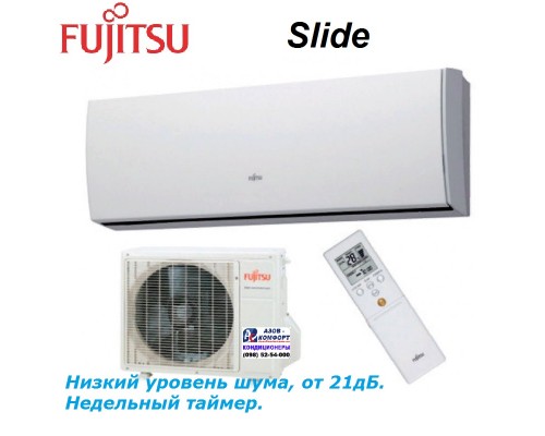 Кондиционер Fujitsu ASYG07LUCA/AOYG07LUCA