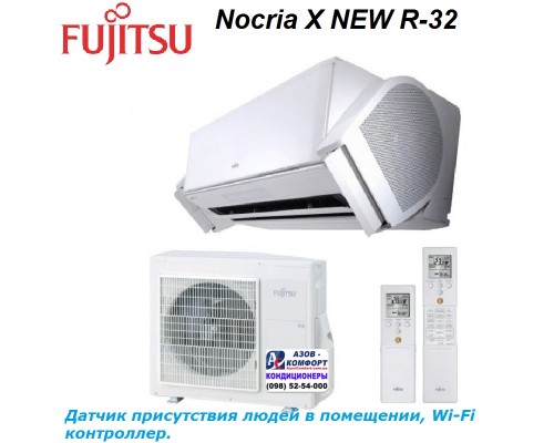 Кондиционер Fujitsu ASYG09KXCA/AOYG09KXCA