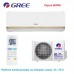 Кондиционер Gree GWH09AAA-K3NNA2A Bora On-Off