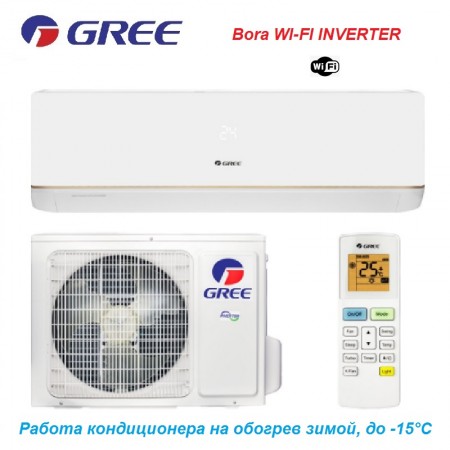 Кондиционер Gree GWH18AAD-K3DNA5E (Wi-Fi)