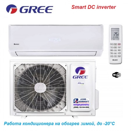 Кондиционер Gree GWH09QB-K3DNB6G