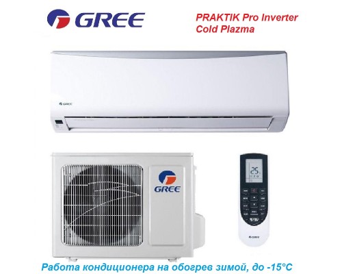 Кондиционер Gree GWH07QB-K3DNA2С