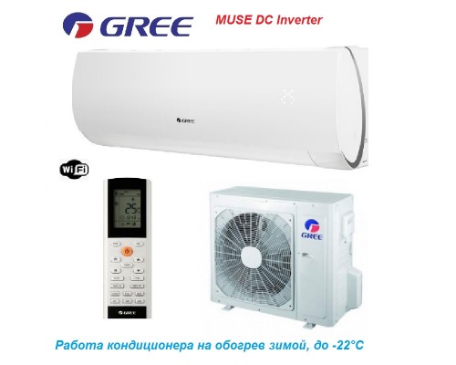 Кондиционер Gree GWH09AFC-K6DNA1A