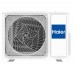 Кондиционер Haier AS12NS1HRA-GU/ 1U12BS3ERA