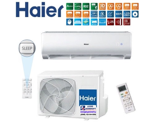 Кондиционер Haier AS18FM5HRA / 1U18BR4ERAH