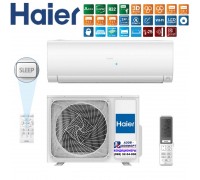 Кондиционер Haier AS25S2SF1FA-CW / 1U25S2SM1FA