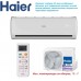 Кондиционер Haier HSU-07HT103/R2  HSU-07HUN203/R2
