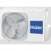 Кондиционер Haier HSU-07HT103/R2  HSU-07HUN203/R2