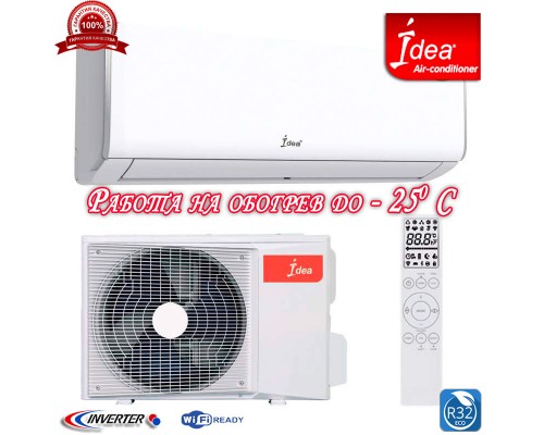 Кондиционер IDEA ISR-09-HR-SC1-DN8 серия Heating Belt DC Inverter 