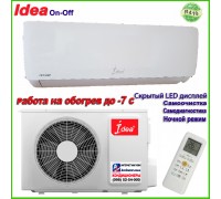 Кондиционер IDEA ISR-18HR-SA7-N1