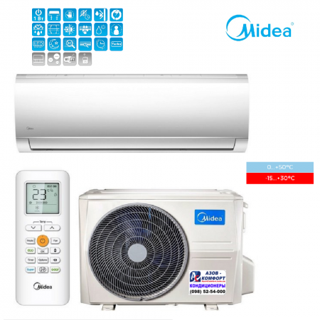 Кондиционер MIDEA MA-24N1DO-I/MA-24N1DO-O