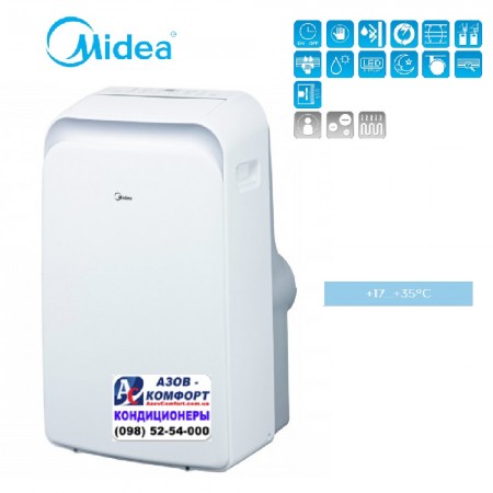 Мобильный кондиционер MIDEA MPPD-09CRN1