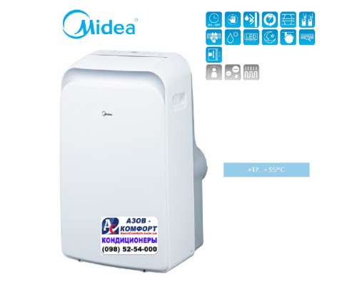 Мобильный кондиционер MIDEA MPPD-09CRN1