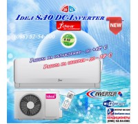 Кондиционер IDEA ISR-09HR-SA1-DN8 ION