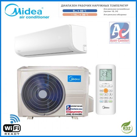 Кондиционер Midea AG-07N8C2F-I/AG-07N8C2F-O до 25 м2