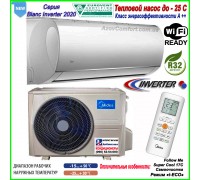Кондиционер MIDEA MA-18N8DOI-I/MA-18N8DO-O Blanc Inverter