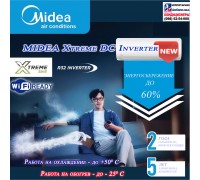 Кондиционер Midea XTreme II MSAG-12HRFN8-I