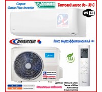 Кондиционер MIDEA OP-09N8E6-I/OP-09N8E6-O