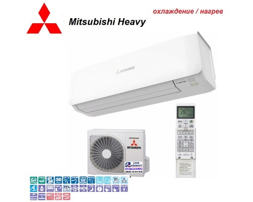 Кондиционер Mitsubishi Heavy SRK20ZS-W