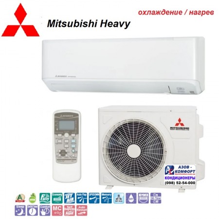 Кондиционер Mitsubishi Heavy SRK45ZSPR-S 