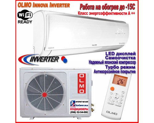 Кондиционер Olmo OSH-09FR9 серия INNOVA INVERTER
