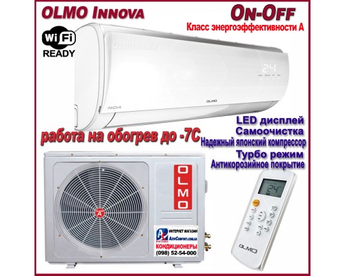 Кондиционер Olmo OSH-08LD7W серии Innova On-Off