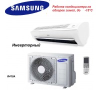 Кондиционер Samsung AR09JSFSRWKNER