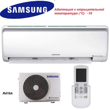 Кондиционер Samsung AR12MSFPAWQNER