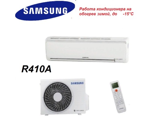 Кондиционер Samsung AR09RSFPAWQNER