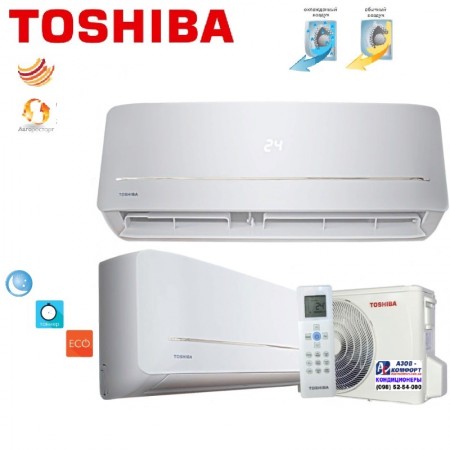 Кондиционер Toshiba RAS-09U2KH3S-EE/RAS-09U2AH3S-EE