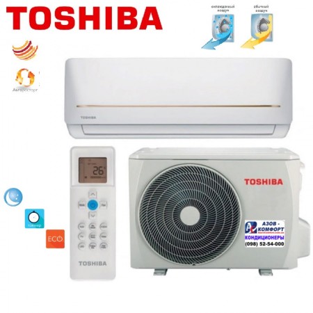 Кондиционер Toshiba RAS-09U2KH2S-EE/RAS-09U2AH2S-EE