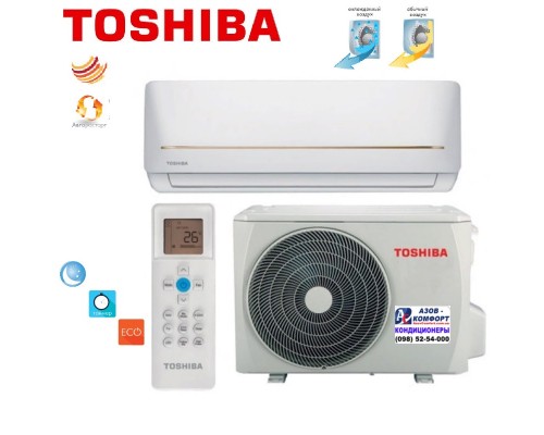 Кондиционер Toshiba RAS-09U2KH2S-EE/RAS-09U2AH2S-EE