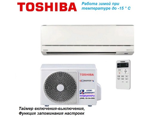Кондиционер Toshiba RAS-107SKV-E7/RAS-107SAV-E6