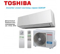 Кондиционер Toshiba RAS-10G2KVP-EE/RAS-10G2AVP-EE