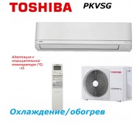 Кондиционер Toshiba RAS-10PKVSG-E/RAS-10PAVSG-E