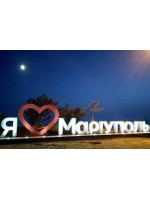 Купить кондиционеры в Мариуполе (с установкой и без)
