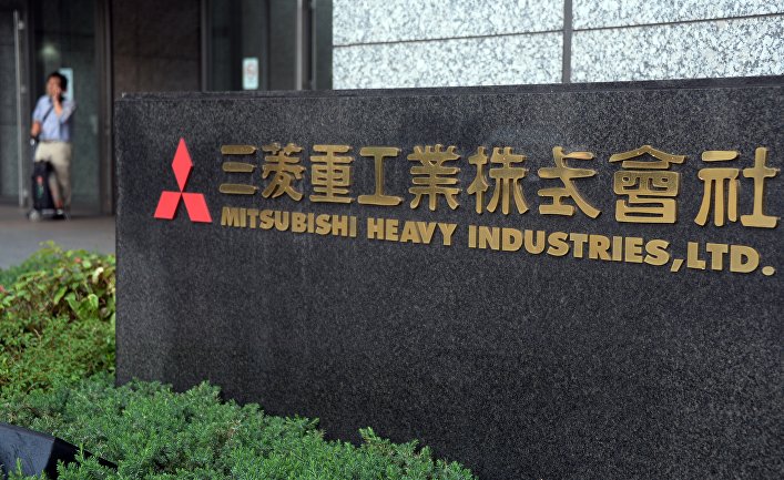 Кондиционеры Mitsubishi Heavy (MHI) - купить, кто производит, каталог продукции