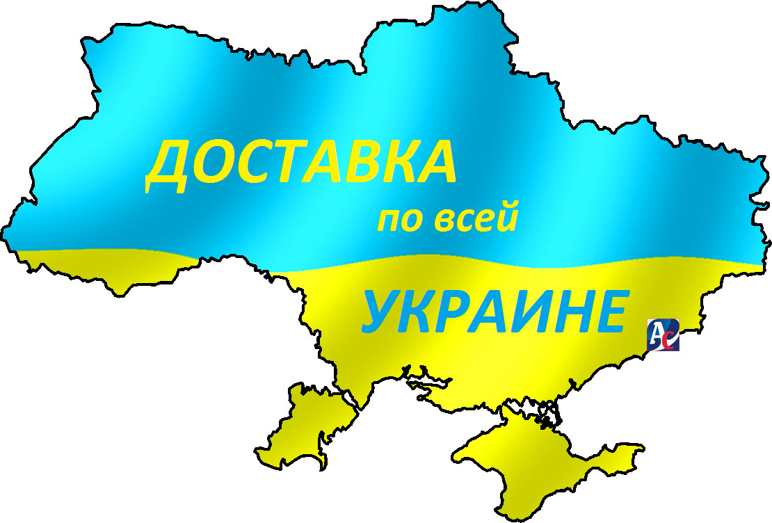Кондиционер купить в Мариуполе, Украине: Краматорске, Славянске, Киеве, Запорожье, Днепре, Бердянске, Мелитополе, Херсоне, Черкассах